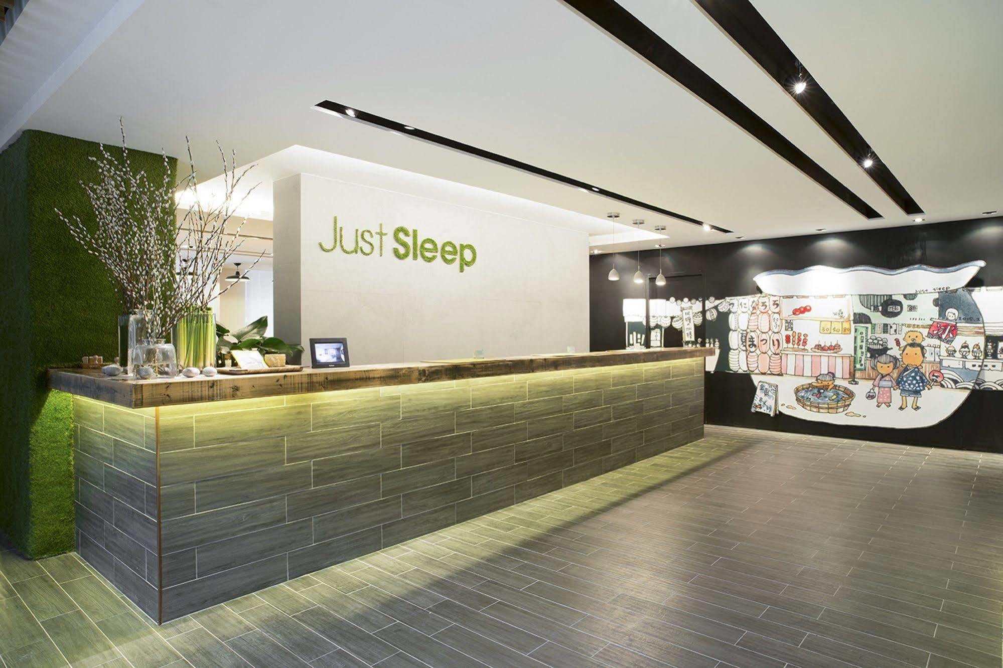 Just Sleep Jiao XI Hotell Jiaoxi Eksteriør bilde