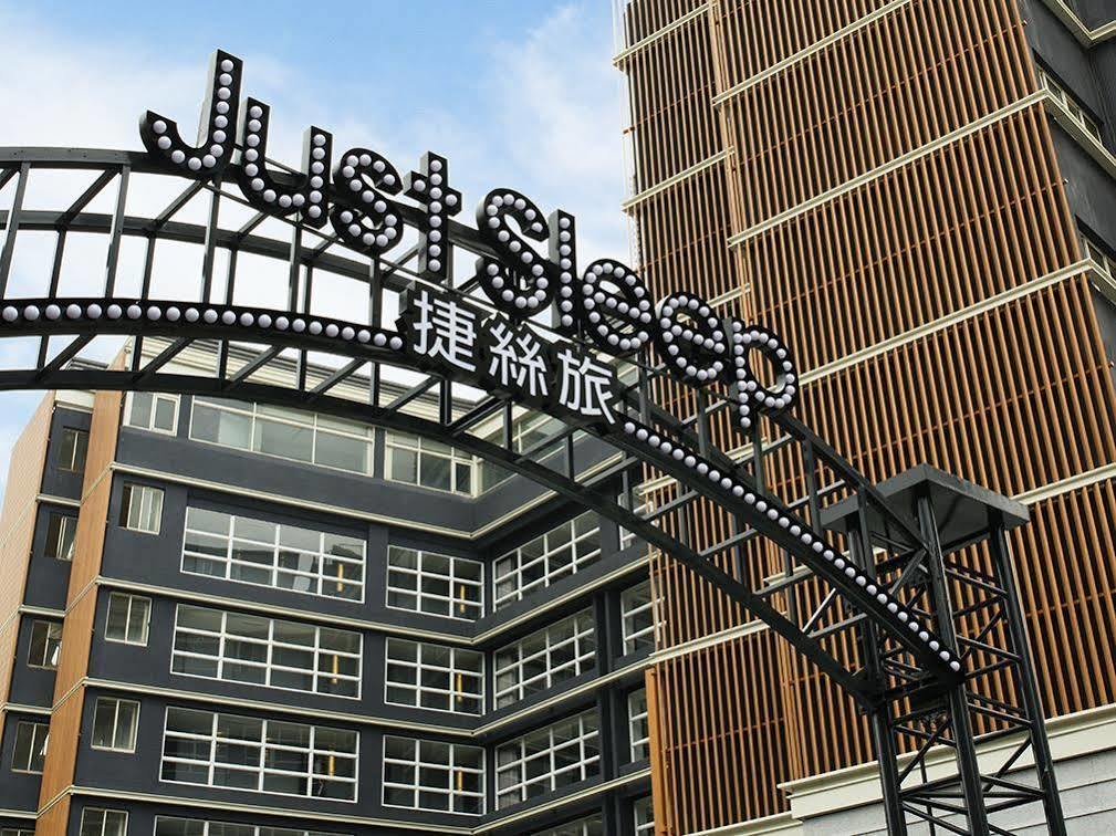 Just Sleep Jiao XI Hotell Jiaoxi Eksteriør bilde